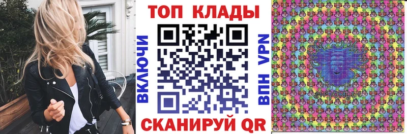 Где продают наркотики Тюкалинск СОЛЬ  Меф мяу мяу  Cocaine 