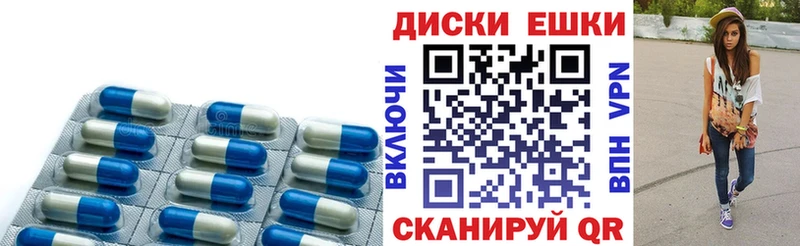 купить наркоту  MEGA ссылка  Ecstasy 280мг  Тюкалинск 