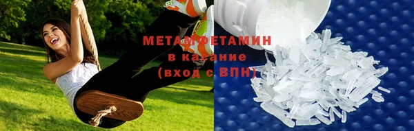 бутик Абаза