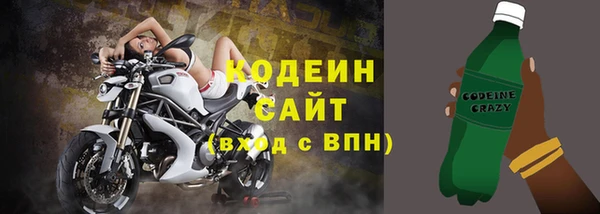 прущий лед Абдулино