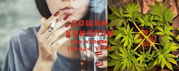 бутик Абаза