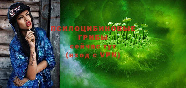 бутик Абаза