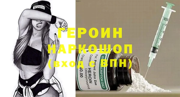 бутик Абаза
