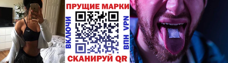 blacksprut tor  Тюкалинск  Марки 25I-NBOMe 1,5мг  это какой сайт  наркошоп 