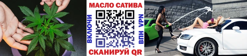 ТГК концентрат цена KRAKEN онион Тюкалинск