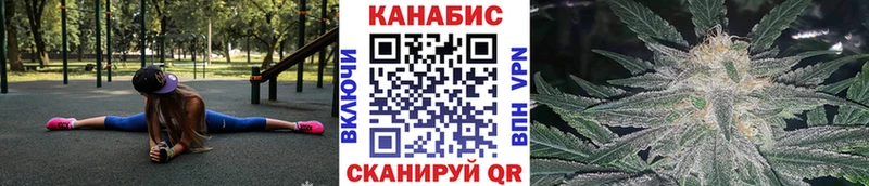 Бошки Шишки ГИДРОПОН  hydra как войти  Тюкалинск 